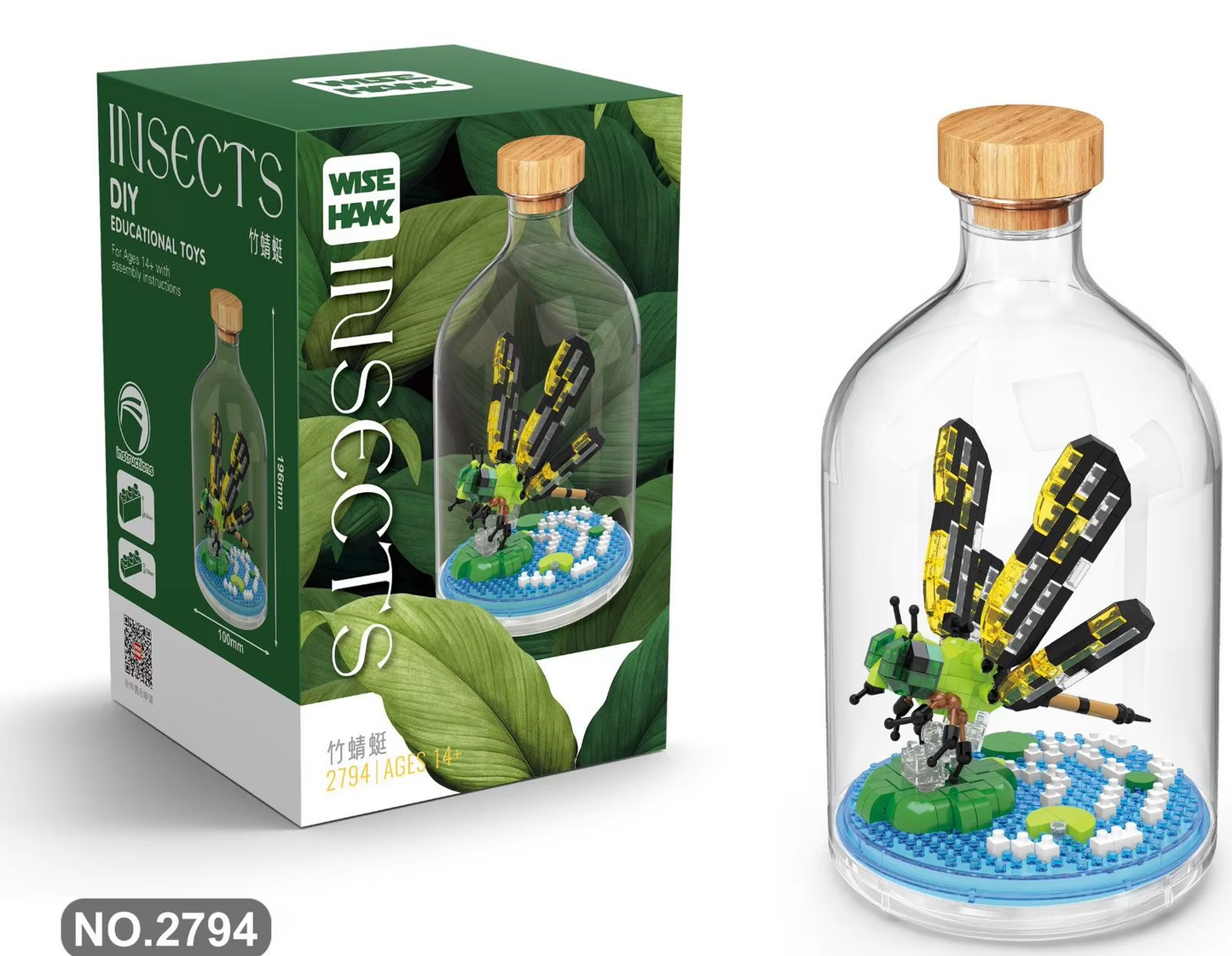 DIY Insect Series Building Blocks