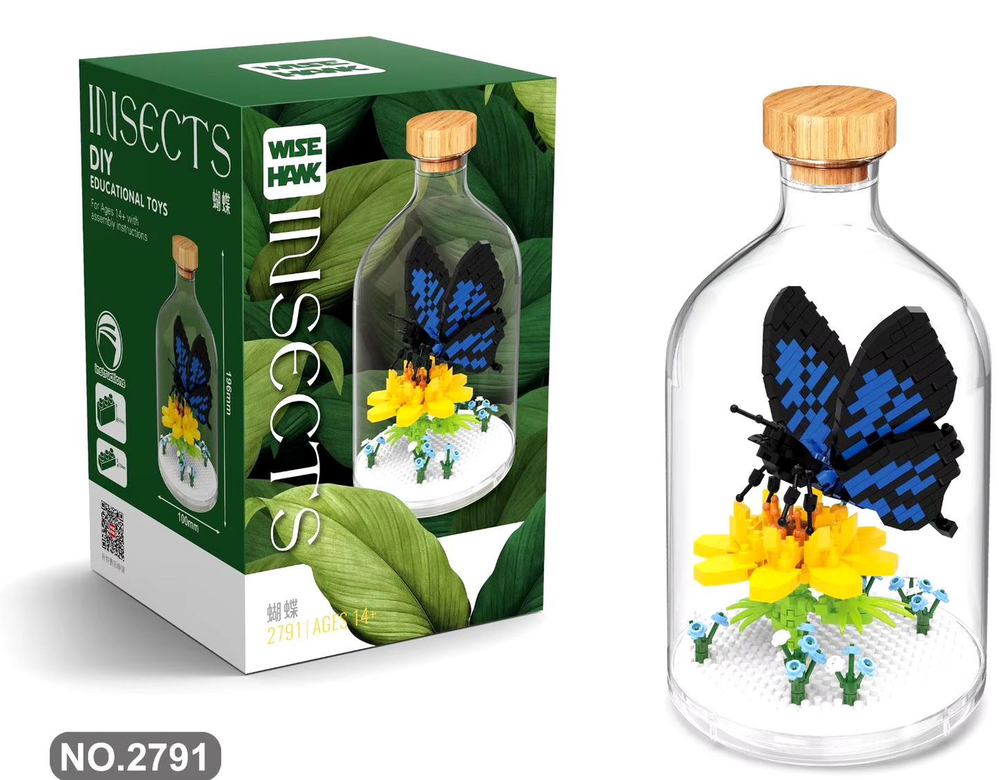 DIY Insect Series Building Blocks