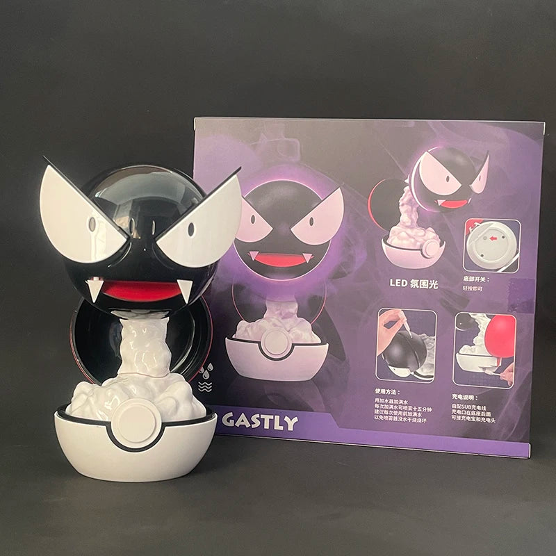 Gastly Figure Humidifier Toy